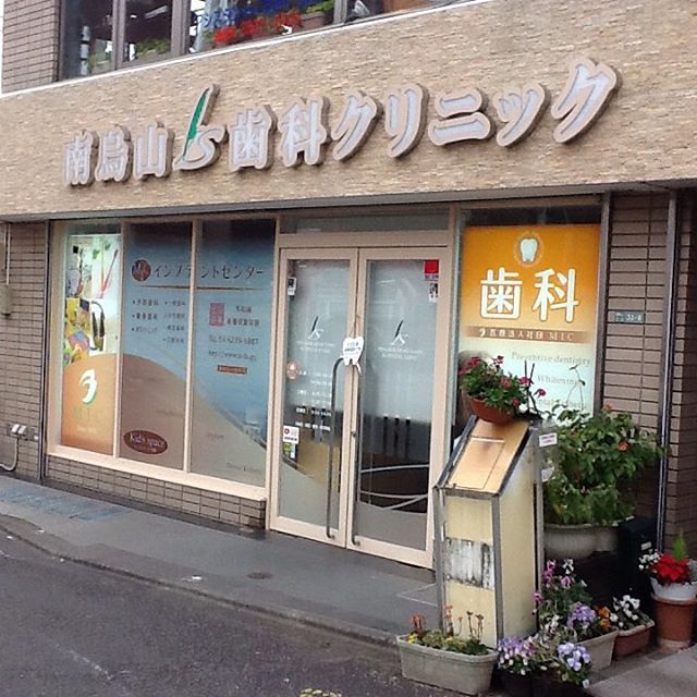 Instagramにアップしました!