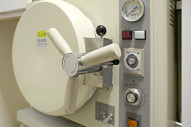 徹底した衛生管理で、安心・清潔な治療環境